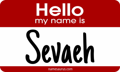 Hello my name is Sevaeh png download
