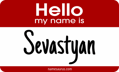 Hello my name is Sevastyan png download
