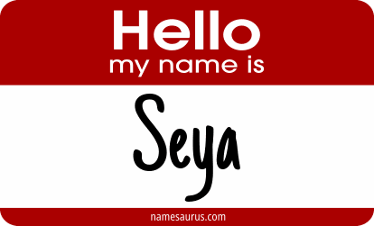 Hello my name is Seya png download