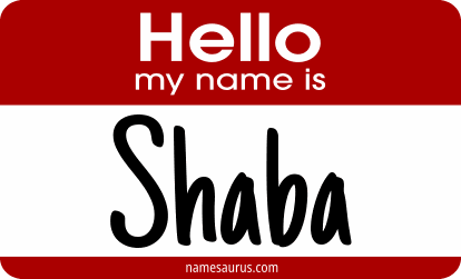Hello my name is Shaba png download
