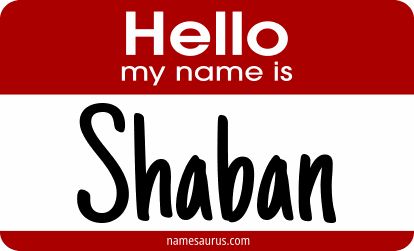 Hello my name is Shaban png download