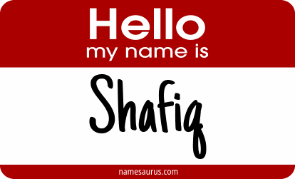 Hello my name is Shafiq png download