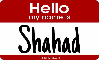 Hello my name is Shahad png download