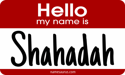 Hello my name is Shahadah png download