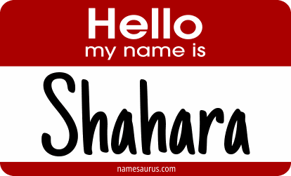 Hello my name is Shahara png download