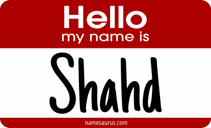 Hello my name is Shahd png download