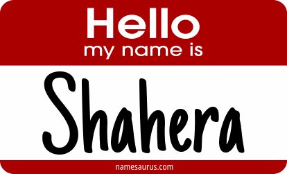 Hello my name is Shahera png download