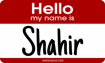 Hello my name is Shahir png download