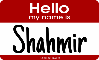 Hello my name is Shahmir png download