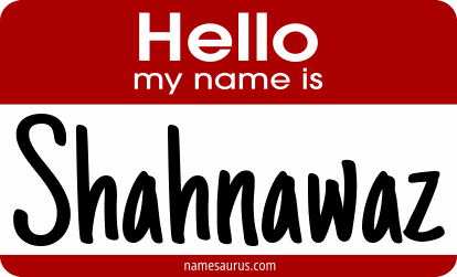 Hello my name is Shahnawaz png download