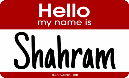 Hello my name is Shahram png download