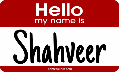 Hello my name is Shahveer png download