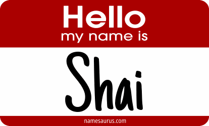 Hello my name is Shai png download