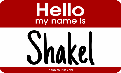 Hello my name is Shakel png download