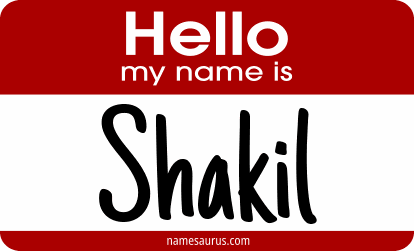 Hello my name is Shakil png download