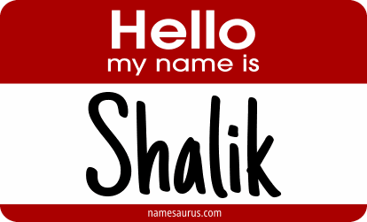 Hello my name is Shalik png download