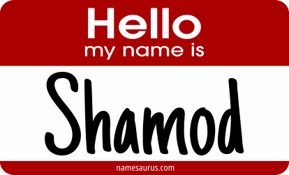 Hello my name is Shamod png download