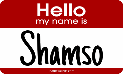Hello my name is Shamso png download