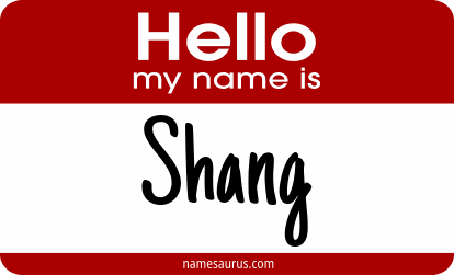 Hello my name is Shang png download