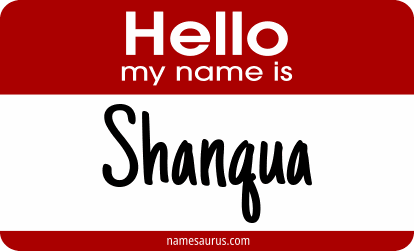 Hello my name is Shanqua png download