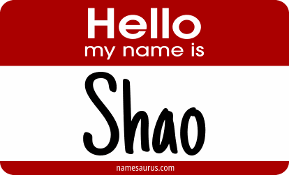 Hello my name is Shao png download