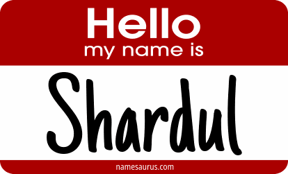 Hello my name is Shardul png download