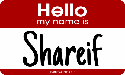 Hello my name is Shareif png download