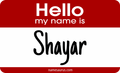 Hello my name is Shayar png download