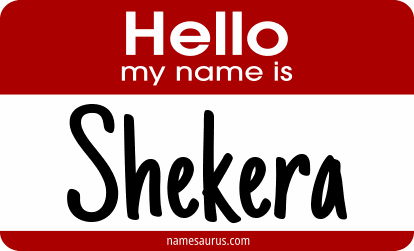 Hello my name is Shekera png download
