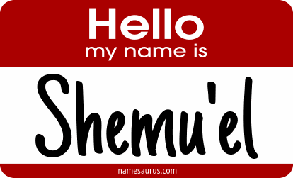 Hello my name is Shemu'el png download
