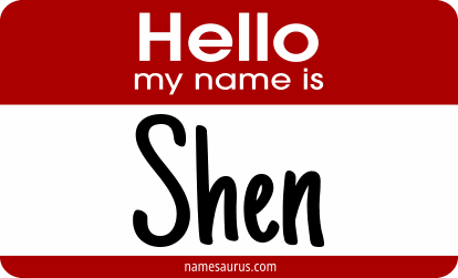 Hello my name is Shen png download