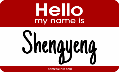 Hello my name is Shengyeng png download