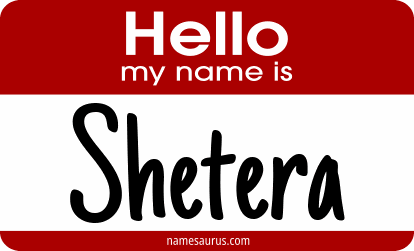 Hello my name is Shetera png download