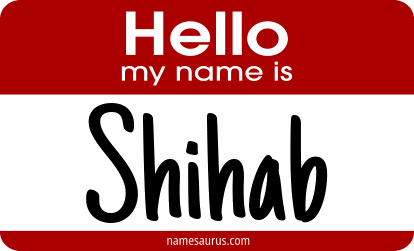 Hello my name is Shihab png download