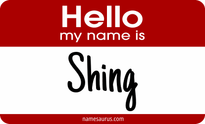 Hello my name is Shing png download