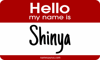 Hello my name is Shinya png download