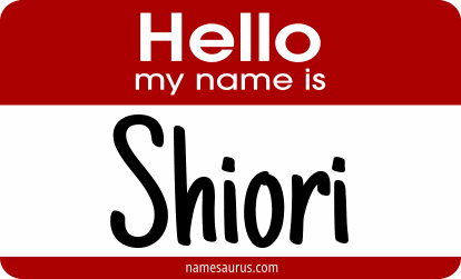 Hello my name is Shiori png download