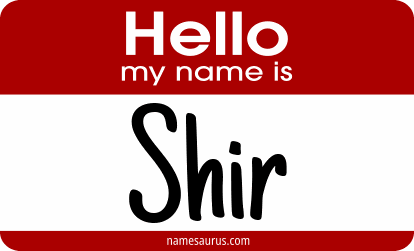Hello my name is Shir png download