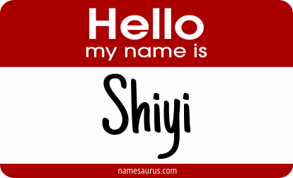 Hello my name is Shiyi png download