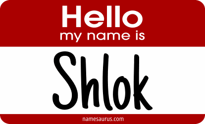 Hello my name is Shlok png download