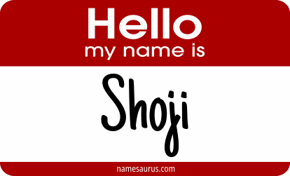 Hello my name is Shoji png download