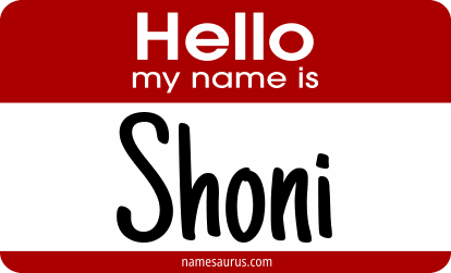 Hello my name is Shoni png download