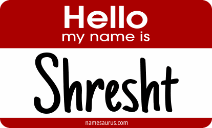 Hello my name is Shresht png download