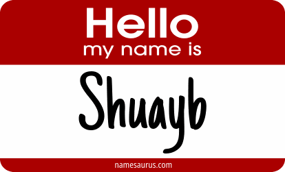 Hello my name is Shuayb png download