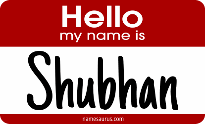 Hello my name is Shubhan png download