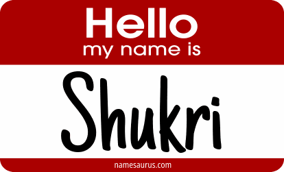 Hello my name is Shukri png download