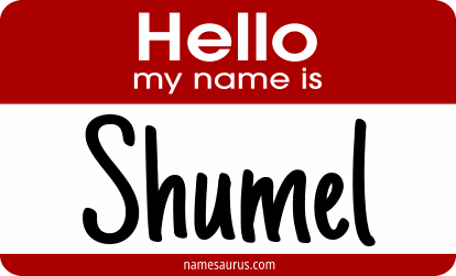 Hello my name is Shumel png download