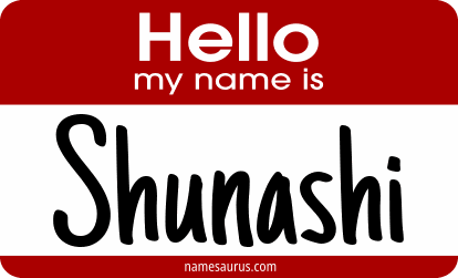 Hello my name is Shunashi png download
