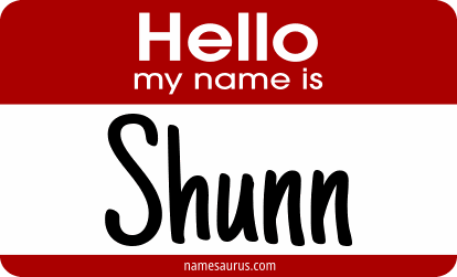 Hello my name is Shunn png download