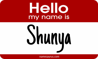 Hello my name is Shunya png download